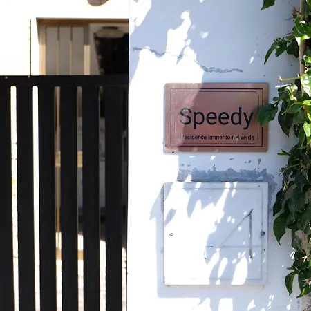Budget With Garden - Airport - Self Check-in Fiumicino